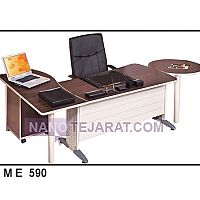 میز کارشناسی و کارمندیME590 میز کارشناسی و کارمندیME590